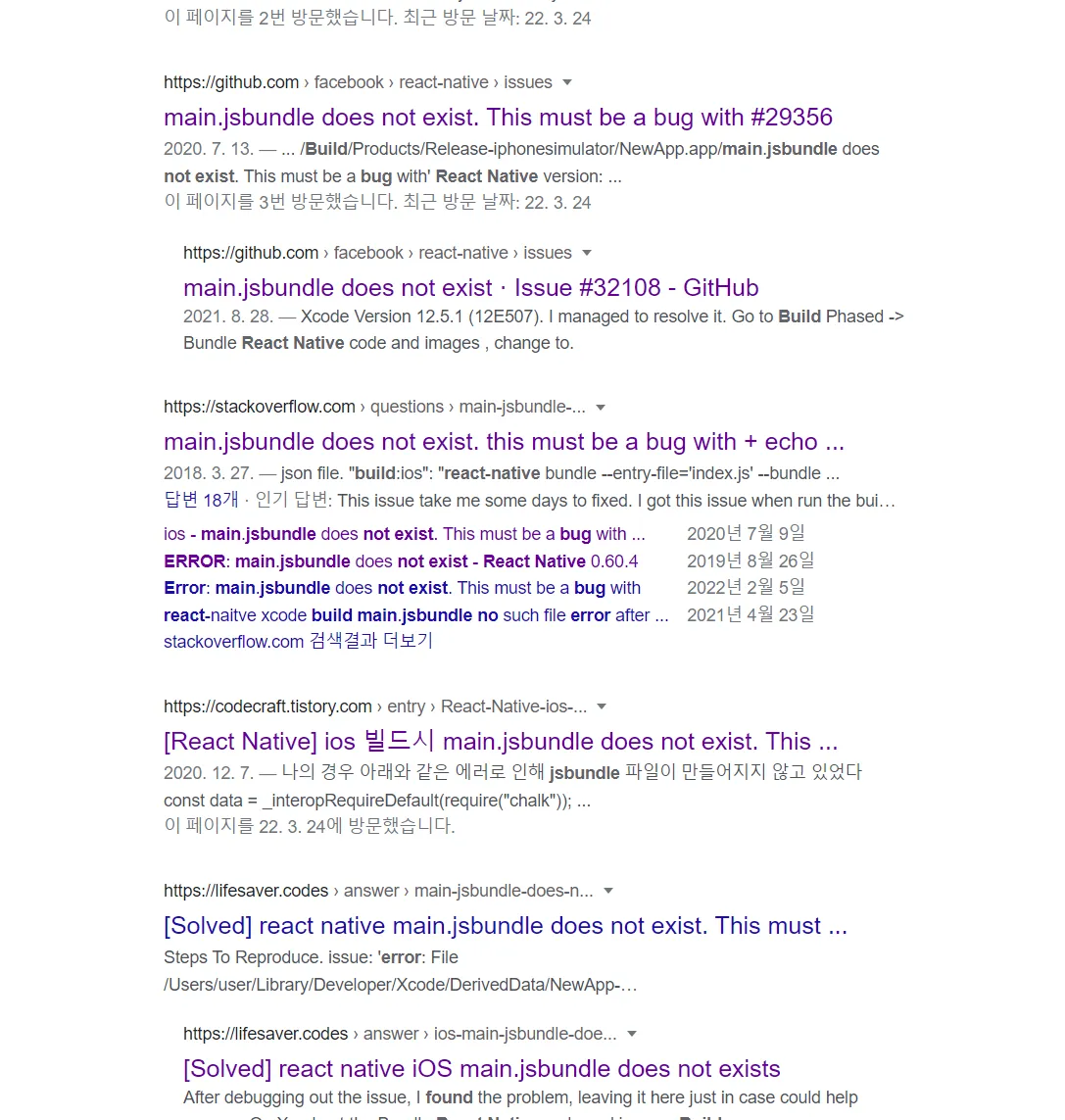 Google search result