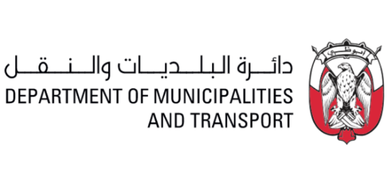 Elite Business Management Services logos