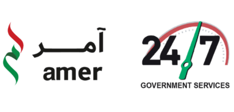 Elite Business Management Services logos