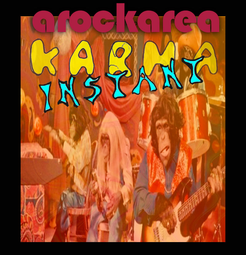 Instant Karma Arockarea