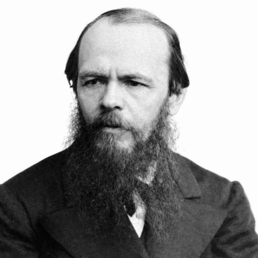 Foto de Fiódor Dostoievski