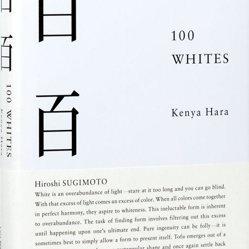 Whites 100