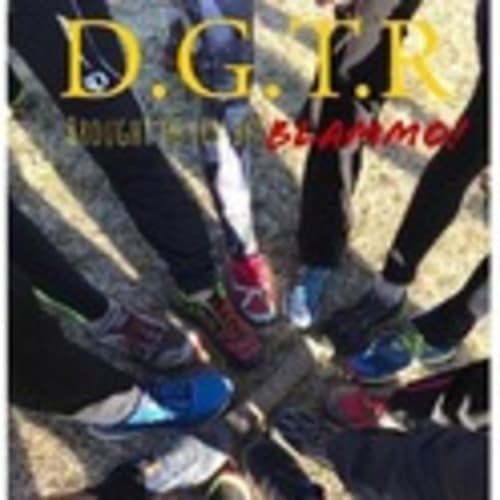 Deer Grove Trail Runners