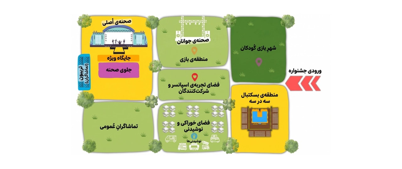 نقشه و پلان سالن Festival Park Yenikapı — کنسرت ATEEZ در Istanbul ۲۰۲۶