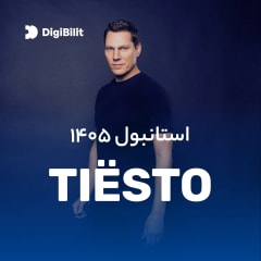 Tiësto