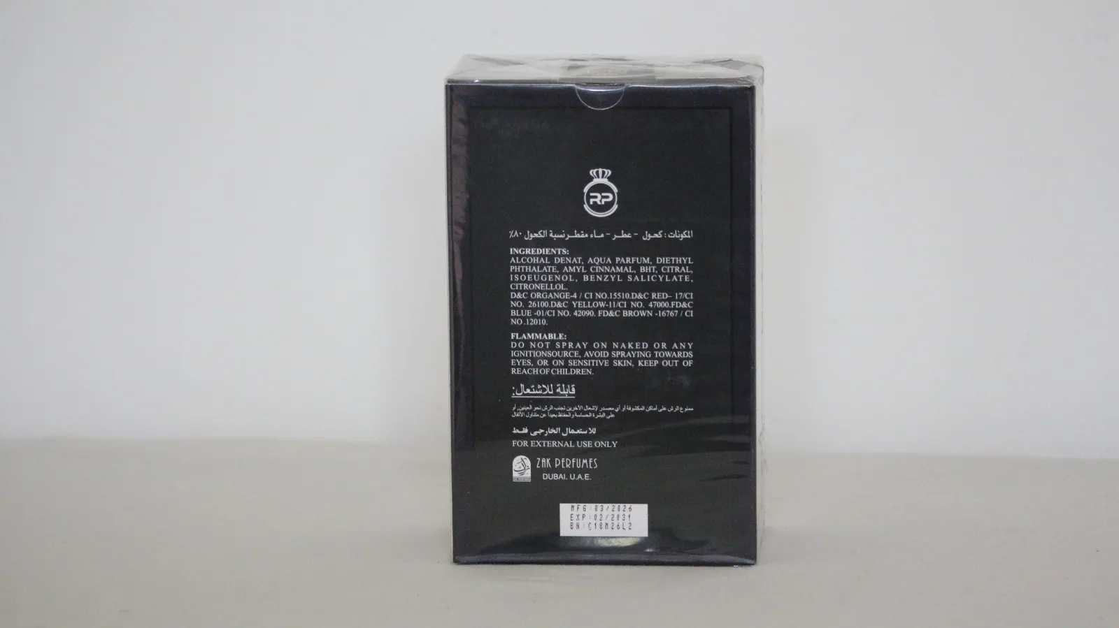 SVG MEN'S 100ml EDP