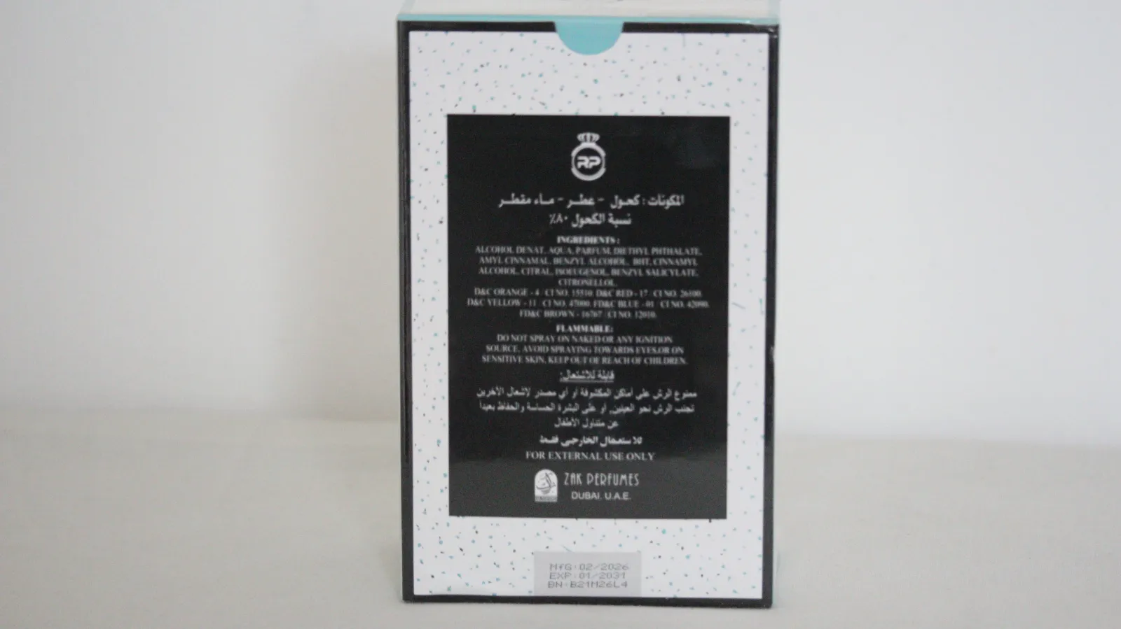 INTIMATION DUBAI FRAGRANCE