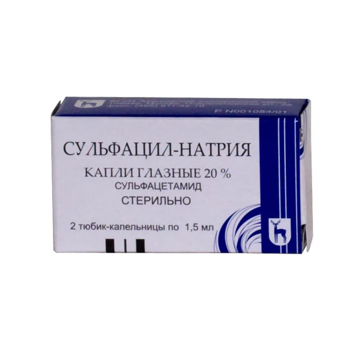 От чего помогает сульфацил натрия