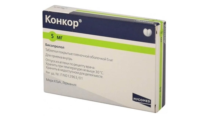 конкор при низком давлении и высоком пульсе. 5. конкор повышает пульс. конкор повышает пульс. 5 мг упаковка.