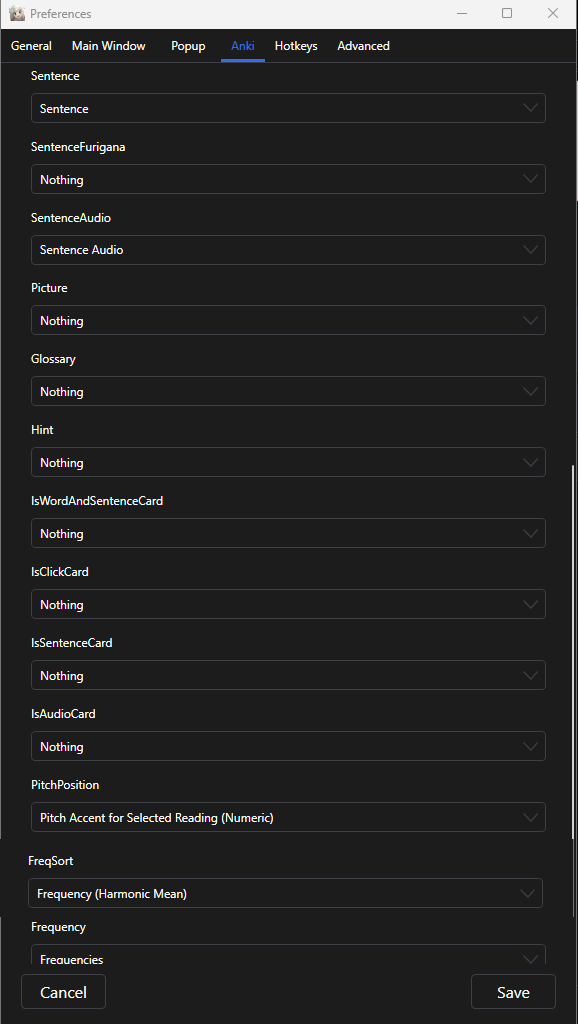 Anki Settings 1