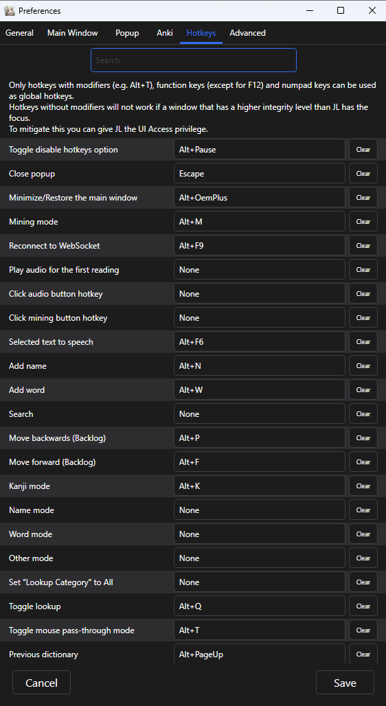 Anki Settings 1