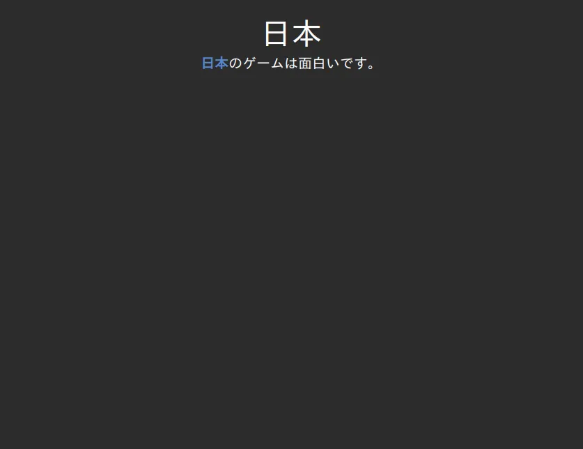 Kaishi Front Card