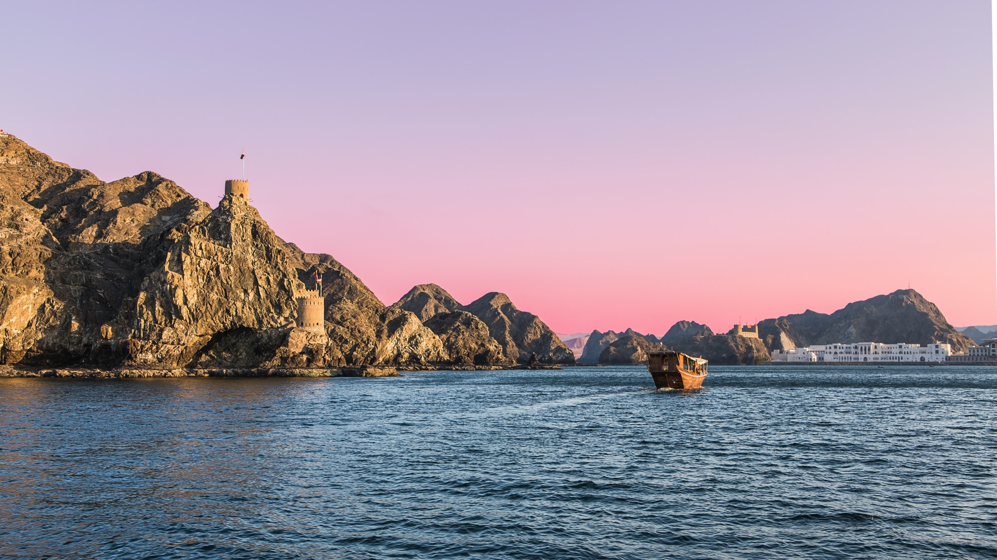 Oman landscape and quiet escape