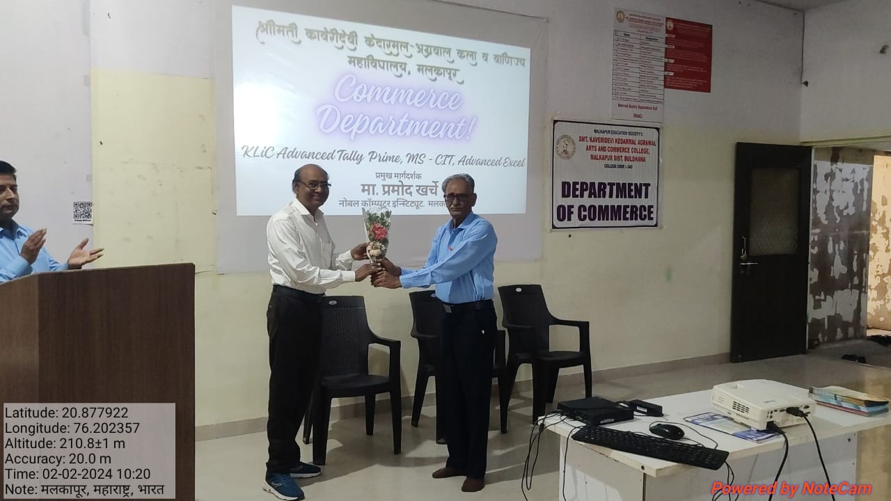 Students learning computers