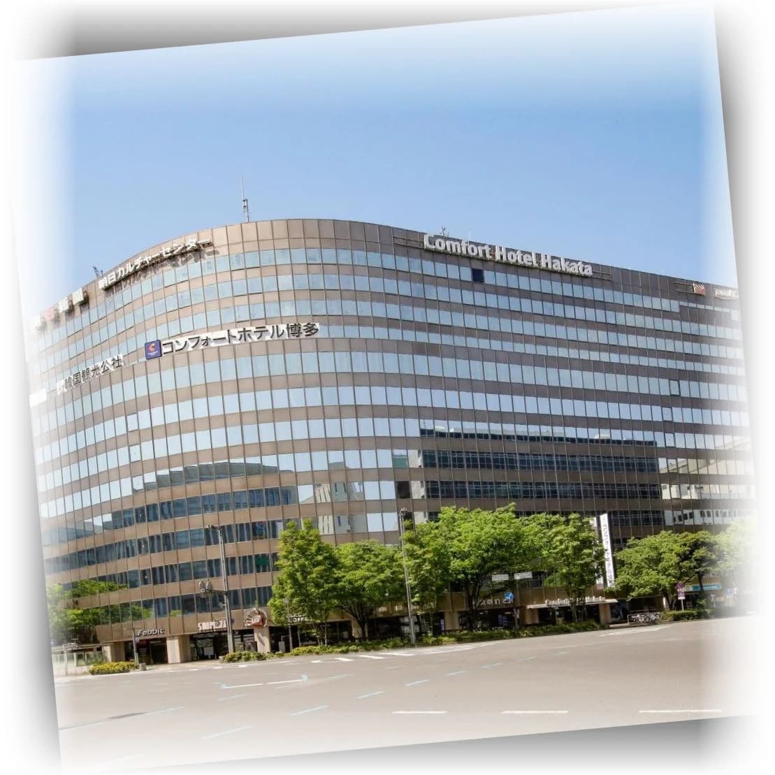 컴포트_호텔_하카타_컴포트_호텔_하카타_(Comfort_Hotel_Hakata)_동영상