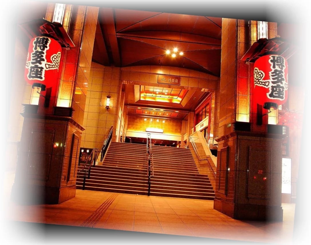 컴포트_호텔_하카타_리셉션