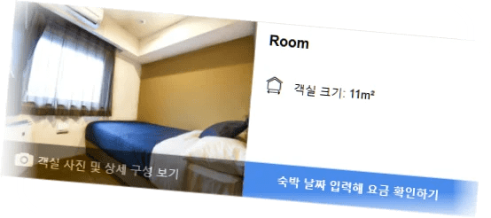 호텔_라이브맥스_후쿠오카_텐진_room_10.webp