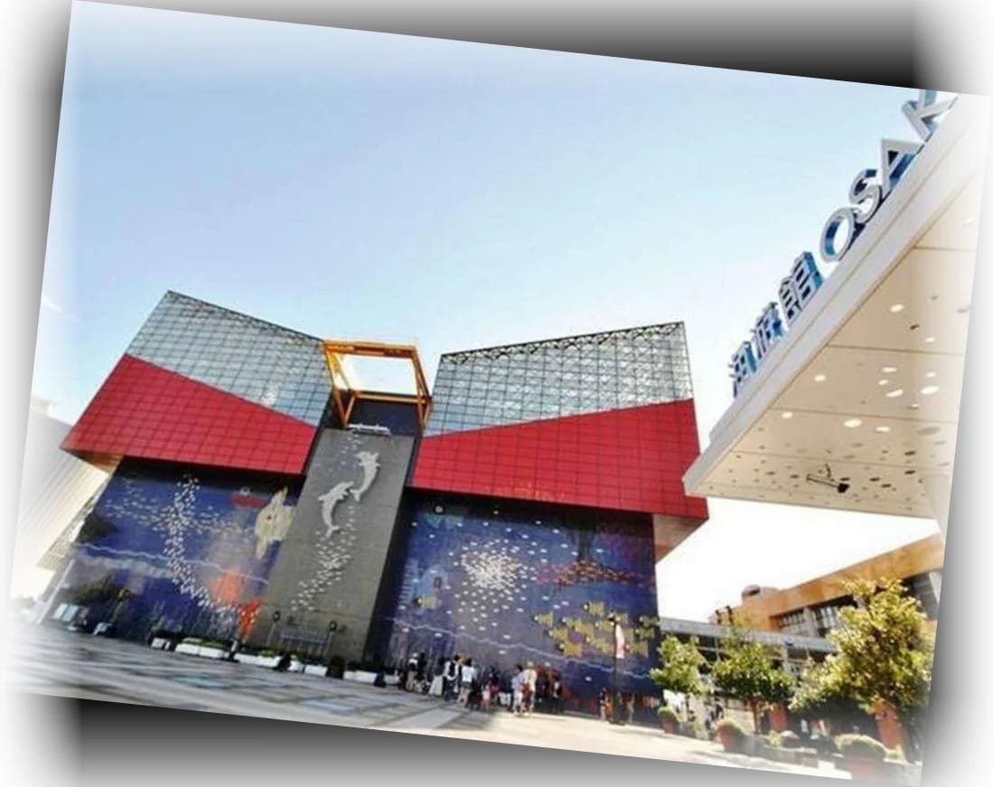 아크_호텔_오사카_신사이바시_주변_명소