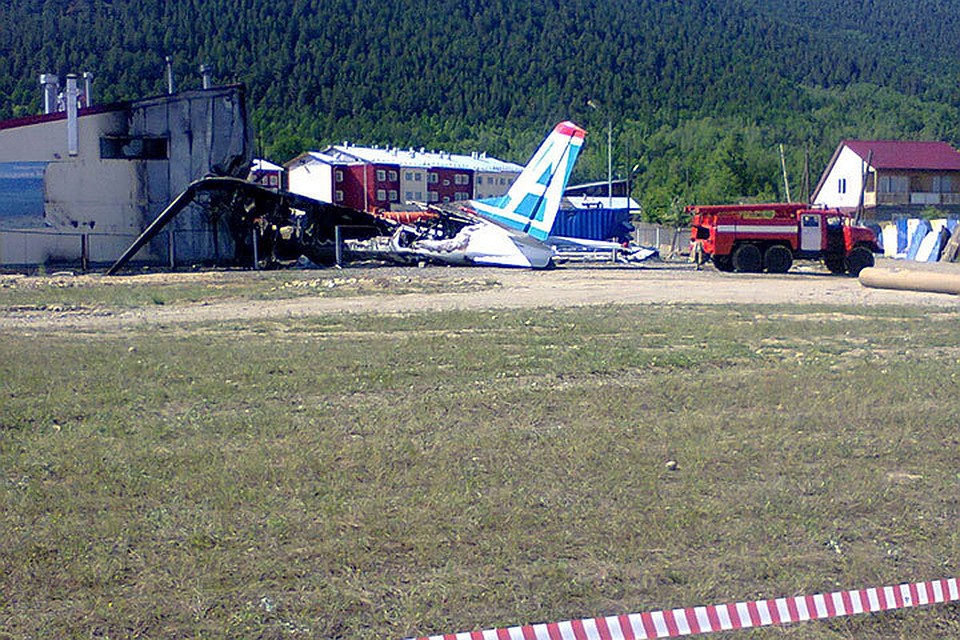 Улан удэ нижнеангарск. АН 24 Нижнеангарск. Нижнеангарск аэропорт. АН 24 Нижнеангарск погибшие. АН 24 Нижнеангарск аэропорт здание.