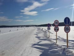 Открыта ледовая переправа на остров Ольхон