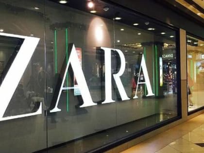 В Хабаровске и Иркутске ждут открытие магазинов Zara под новым названием