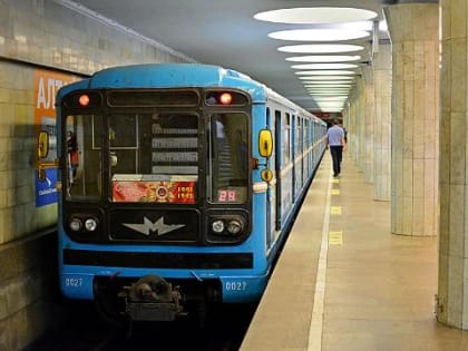 Проезд в новосибирском метро подорожал до 35 рублей за поездку