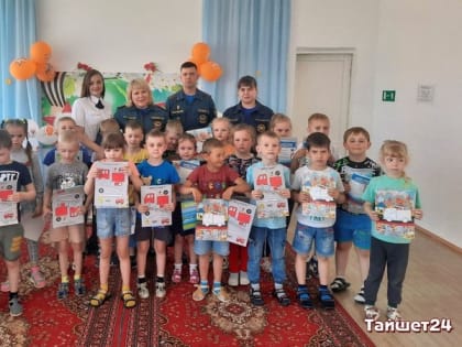 Эстафету «Спасательный отряд» провели для дошколят в Юртах