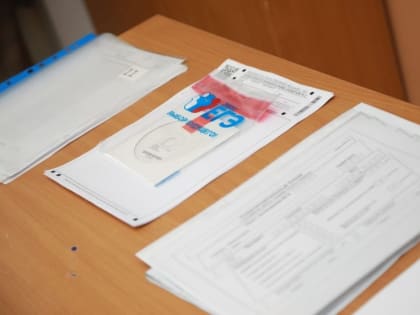 Стали известны новые даты проведения ЕГЭ в Иркутской области