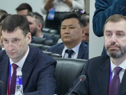 Стратегию развития СФО обсудили участники заседания МАСС «Сибирское соглашение»