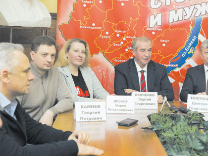 По совести, духу, мировоззрению