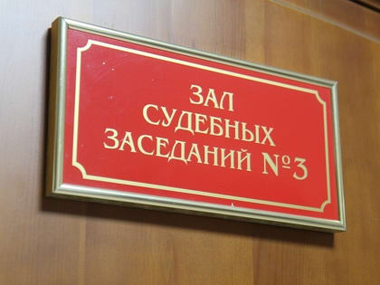 Ангарчанин получил условный срок за то, что уговорил подростков украсть аккумулятор