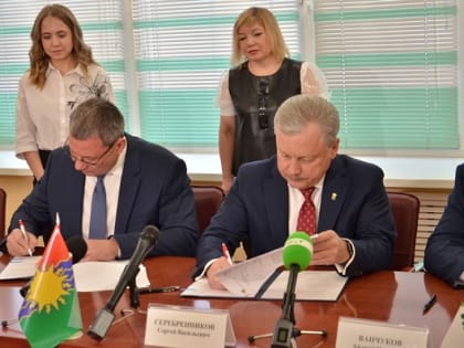 В День города РУСАЛ и администрация Братска подписали соглашение о социально-экономическом партнерстве на 2020 год