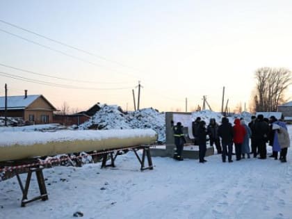 Систему теплоснабжения реконструируют в Зиме