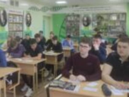 Химия в сварочном производстве