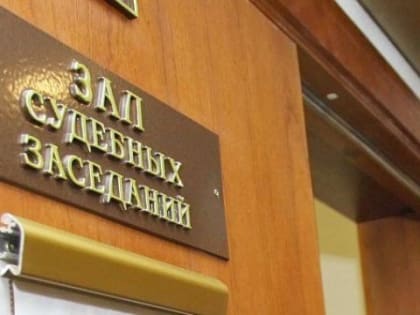 Житель Гусиноозерска обещал полицейскому вырвать ему кадык