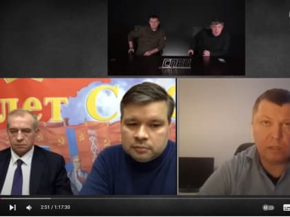 «Странности СВО, ЧВК и новая мобилизация»