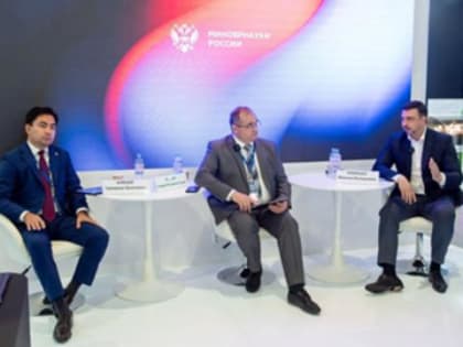 300 иностранных студентов приедут в «Летний университет» в СФУ