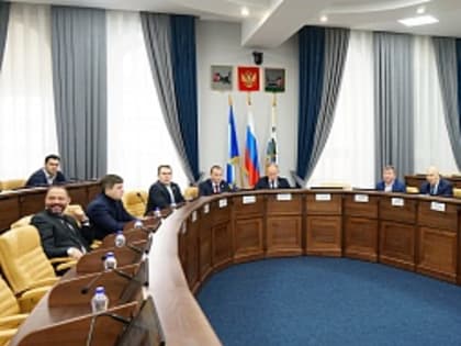Иркутская Дума обсуждает социальные инициативы и культурные проекты