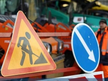 В Иркутске частично закроют для транспорта улицу Баррикад