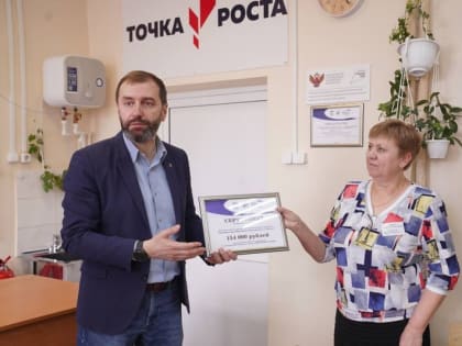 В Черемховском районе школам вручили сертификаты на покупку новых учебников