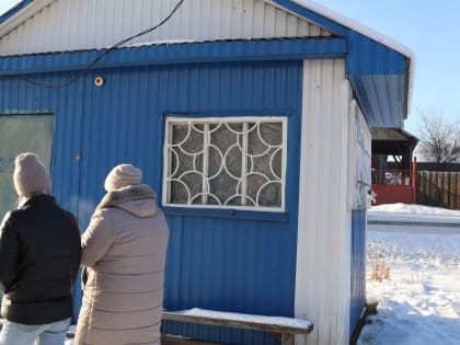 Оказание помощи НКО 