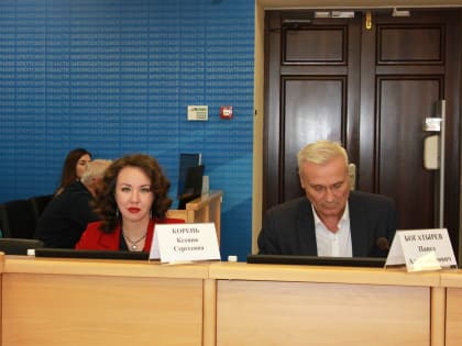 Изменения в Законе о физической культуре и спорте в Иркутской области