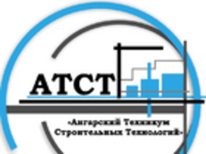 Техникум в Ангарске ищет преподавателя информатики