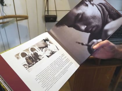 «Травы пахнут здесь сильней»