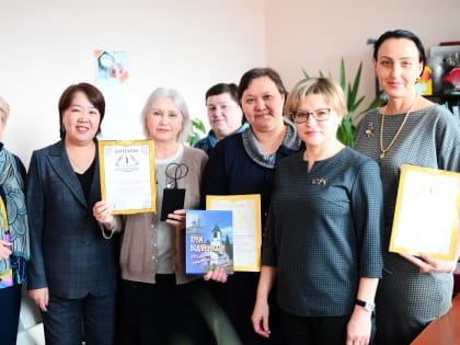 Лучшая страница по безопасности дорожного движения