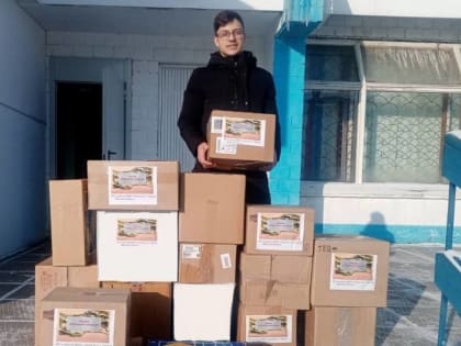 К акции братских единороссов «Посылка солдату» присоединились школы города