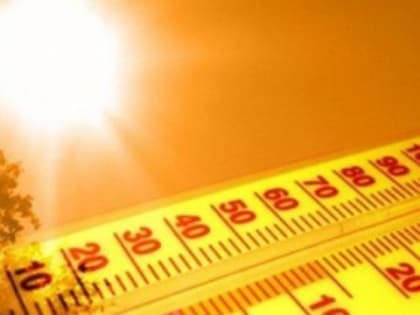 Погода в Среднесибирском регионе на этой неделе