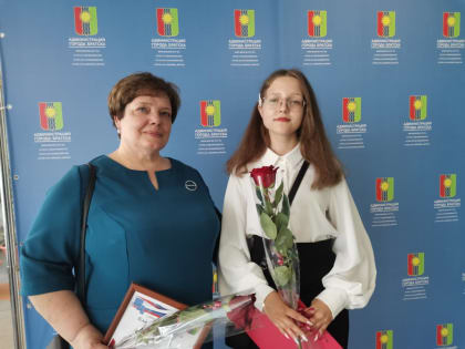 ЗОЛОТЫЕ ВЫПУСКНИКИ