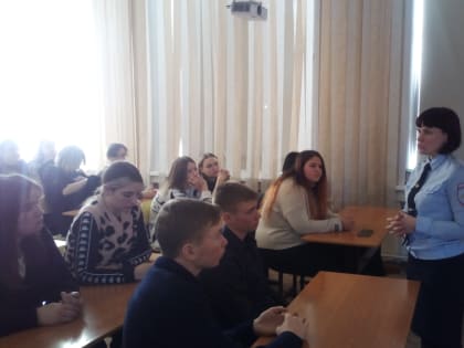 Урок мужества  в Тайтурке Усольского района
