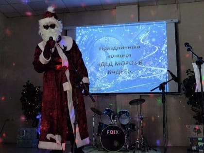 Праздничный концерт в нашем техникуме!